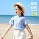 ASK JUNIOR女童短袖T恤2025夏裝兒童泡泡袖立體蝴蝶結(jié)休閑打底衫 藍(lán)色 150