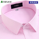 FIRS杉杉長(cháng)袖襯衫男 中年爸爸裝商務(wù)正裝時(shí)尚格子免燙白襯衣 FQC212C308粉色斜紋 42