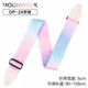 MOON WALK沐恩DF-20吉他背帶專業(yè)加厚民謠木吉他電吉他貝斯通用肩帶子 DP-24夢境(6cm寬)+收納袋