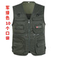 檸鑫焱多口袋馬甲男士中老年多兜爸爸春秋戶(hù)外攝影休閑釣魚(yú)馬夾坎肩 軍綠色十口袋（四季款） 3XL