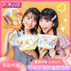 Pacherie 佩奇莉拼包包日本女寶玩具7-14歲DIY手工制作兒童生日禮物女孩 PCR-025
