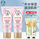 曼秀雷敦（Mentholatum）護手霜男女滋潤保濕補水秋冬擦手油手部護理 雙效煥采潤手霜50g*2