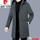 皮爾卡丹（pierre cardin）中長款白鴨絨羽絨服男中青年冬季加厚可拆卸內(nèi)膽羽絨外套上衣男 19003灰綠白鴨絨(可拆卸內(nèi)膽) 175/L（建議120斤-135斤）
