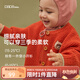 papa兒童毛衣秋季外套時(shí)髦洋氣男女寶寶嬰兒針織開(kāi)衫 紅豆堿水 130 cm