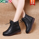 卡帝樂(lè )鱷魚(yú)（CARTELO）牛筋防滑軟底媽媽棉鞋百搭平跟厚底手工復古女士真皮冬季加絨短靴 黑色《腳肥寬買(mǎi)大一碼》 37