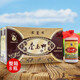 套馬桿（TMG）白酒50度500ml*8瓶白酒整箱高度糧食酒內蒙特產(chǎn)