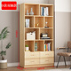 青雀臺【實(shí)木無(wú)漆、包安裝】落地書(shū)架書(shū)柜層架客廳置物架儲物收納架 D款【長(cháng)100、4抽款】