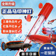 靚相和馬印神燈龍魚燈紅龍燈專業(yè)觀賞增艷魚缸燈led燈防水鸚鵡羅漢七彩 112厘米-增艷觀賞神燈