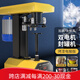 鑫凱馳xkc-160電動(dòng)封罐機(jī)全自動(dòng)易拉罐馬口鐵壓罐封口機(jī)塑料罐封蓋機(jī)紙罐壓蓋機(jī) 電腦版黃色（適用罐子Φ100mm）