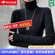 MSJ  羊絨衫女100%山羊絨高領(lǐng)修身內(nèi)搭針織秋冬堆堆領(lǐng)毛衣打底衫高端 黑色（禮盒包裝+JD送貨上門） M 建議95-105斤