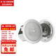 JBLCONTROL12CT 14CT 16CT 18CT 吸頂音箱 吊頂喇叭會(huì)議背景音樂音箱 天花音箱 嵌入式吸頂音響套裝 14CT/只（定壓25W定阻30W)