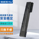 GEZHU  適用 惠普 HP 8560w 8570w 8760w 筆記本電腦電池 8芯 VH08