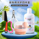 阿莫爾貓咪梳子寵物洗澡用品大全洗澡刷沐浴露狗狗梳毛專(zhuān)用擼貓手套毛刷 洗護四件套【貓用】