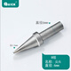快克（QUICK）205焊臺烙鐵咀150W快克500-k系列電烙鐵頭內(nèi)熱式馬蹄型刀頭 500-B【圓頭】