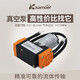 kamoer負壓真空泵12v電動(dòng)抽氣泵小型電動(dòng)壓縮機小汽泵隔膜泵24v微型氣泵 KVP8-KB-S(24V串聯(lián))
