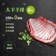 錫牧思蘇尼特羔羊羊排整扇生鮮原切內(nèi)蒙古羊肋排燒烤食材手抓羊排 【味道更醇厚耐燉】6斤大羊羊排