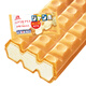 森永（Morinaga） 日本進(jìn)口森永巧克力香草威化夾心冰淇淋8袋網(wǎng)紅冰激凌冰激淋雪糕 香草味威化夾心8袋