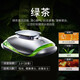 途雅 汽車(chē)香水車(chē)載香水座車(chē)用香水汽車(chē)擺件車(chē)內香水補充液車(chē)用品飾品 綠茶【其他車(chē)型請備注】進(jìn)口香料金屬瓶身