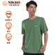 日高（NIKKO）戶(hù)外跑步速干衣運動(dòng)t恤男短袖 薄款透氣快干衣彈力 軍綠 XXXL