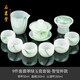 石茗堂官方品牌禮盒琉璃功夫茶具泡茶套裝白玉瓷蓋碗套組辦公送禮高檔級(jí) 水墨綠-琉璃套裝