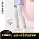 迪迪鹿兒童打底褲24夏薄款女童彈力打底褲舒適服帖韓版褲子潮 灰色 150cm