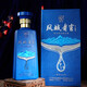 鳳城老窖鳳五53度醬香型糧食酒500ml/瓶禮盒裝高度老白酒 53%vol 500mL 6瓶