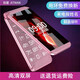 創(chuàng)星 F9翻蓋手機(jī)全網(wǎng)通4G 超長待機(jī)老年人手機(jī)老人機(jī) 雙卡雙待學(xué)生備用 按鍵功能手機(jī)大聲雙屏大字體 玫瑰金（全網(wǎng)通4G信號(hào)） 官方標(biāo)配
