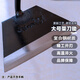 萌優(yōu)優(yōu) 燕南小鋤頭田間除草農(nóng)用開荒家用鋤草種菜農(nóng)具鏟草工具 菜刀鋤