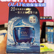 玉蘭油（OLAY）Olay水漾動力深潤保濕晶露面霜長效保濕凝露保濕露滋潤霜 水漾動力深潤保濕晶露 限量版 50g