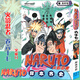 正版 火影忍者漫畫(卷67) 第67冊 (日)岸本齊史著 NARUTO火影忍者漫畫漫畫日本經(jīng)典動(dòng)漫畫動(dòng)漫卡通動(dòng)漫書籍中少動(dòng)漫