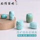 石傳百世原礦綠松石單珠散珠隔桶珠圓珠手鏈配件飾品DIY 桶珠單顆約8*10mm
