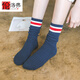 倫洛弗堆堆襪女長(cháng)筒棉襪子秋冬日系潮流復古韓版學(xué)院風(fēng)高筒襪條紋中筒襪 酒紅＋桔黃＋淺灰＋藏青 4雙 均碼