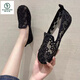 啄木鳥(niǎo)大碼女鞋老北京布鞋女夏季鏤空防滑網(wǎng)鞋平底懶人媽媽鞋 黑色 40