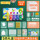 綠秀扎染顏料手工diy工具套裝材料包染料顏料套裝衣服T恤方巾 5色扎染禮盒【含大方巾*5條】