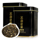 張一元 特級茉莉花茶2罐組（50g*2） 黑罐濃香花茶 綠茶茶葉 茉莉香濃 黑罐*2