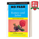 Romeo and Juliet No Fear Shakespeare Deluxe Student Edition 英文原版 別怕莎士比亞 羅密歐與朱麗葉 英文版 進(jìn)口英語原版書籍