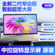 適用比亞迪秦元atto3宋Pro/宋plus/唐dmi中控大屏15.6寸PAD原裝 12.8寸大屏
