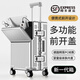 珉璐保羅皮箱行李箱可上飛機20寸拉桿箱小型登機箱大容量箱密碼箱旅行箱男 銀色前開(kāi)蓋+剎車(chē)+杯架+充電 28英寸 plus【37分加厚 】