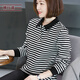 橫行道2026新款條紋休閑寬松長(cháng)袖打底衫女裝有領(lǐng)上衣t恤春裝翻領(lǐng)體恤 黑白 3XL