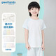 歌瑞家（greatfamily）兒童背心家居服 夏季新款中大童裝睡衣內衣莫代爾A類(lèi)樂(lè )友 男款【短袖圓領(lǐng)上衣】藍色 140 【7-9歲】 140【7-9歲】