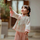 九能兒童漢服女童中國風(fēng)旗袍夏季款古風(fēng)套裝夏裝名族禮服寶寶春秋款 【桃之夭夭】粉色套裝（不含掛件） 110