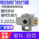 電動閥門執(zhí)行器可配蝶閥球閥風(fēng)閥精小型開關(guān)型調(diào)節(jié)型220v24v380v 16型（160Nm)開關(guān)型 AC220V