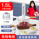 子路絞肉機家用佐料機電動無線料理棒輔食多功能攪拌機玻璃1.5L4個碗