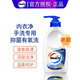 威露士（Walch）內(nèi)衣凈300g老款 手洗專用內(nèi)衣褲洗衣液原味 抑菌去血漬除異味 【新體驗(yàn)】1瓶裝