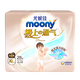 【95成新】MOONY 尤妮佳極上中包裝拉拉褲XL28片(12-17kg)  