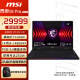 微星（MSI）泰坦18Pro 2024 14代酷睿i9-14900HX 18英寸旗舰游戏笔记本电脑(64GB 2T RTX4090 4K MiniLED)