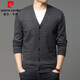 皮爾卡丹開(kāi)衫男針織衫潮流春秋裝外搭上衣中青年真口袋純色v領(lǐng)毛衣外套男