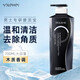 SOLEHE 和風(fēng)雨氨基酸男士洗發(fā)水清爽控油止癢去屑除螨古龍香味持久洗發(fā)露洗頭膏 木質(zhì)香搓泥寶【去除角質(zhì)】*12