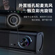 太空狗 電腦音響帶麥克風(fēng)一體臺式機筆記本外置家用長(cháng)條迷你小型低音炮USB有線(xiàn)桌面插主機音箱喇叭影響 惠普升級版+麥克風(fēng)【臺式機專(zhuān)用】