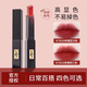 YZS口紅小樣正啞光品套裝不易粘杯不易掉色情人節(jié)禮物送女友老婆 N°302#赤裸豆沙
